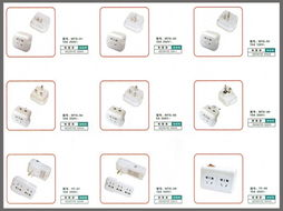 云南燦順經(jīng)貿(mào) 您的電源轉(zhuǎn)換器專家與秋葉原云南總代理