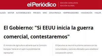 美歐貿易摩擦升級下的應對策略 以西班牙網(wǎng)上貿易代理為例