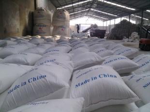 顆粒巢湖市安東物資貿易 開啟高效便捷的全球網(wǎng)上貿易新篇章