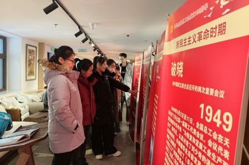 百年工運(yùn)鑄輝煌 文明實踐潤初心——寬城區(qū)主題書畫展暨文化藝術(shù)交流活動側(cè)記